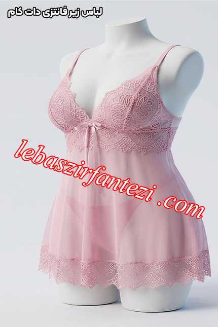 پیراهن خواب فانتری گیپور و تور خشگل
