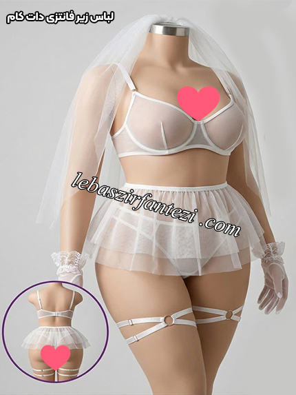 کاستوم عروسلباس خواب عروسست 5 تیکه عروس